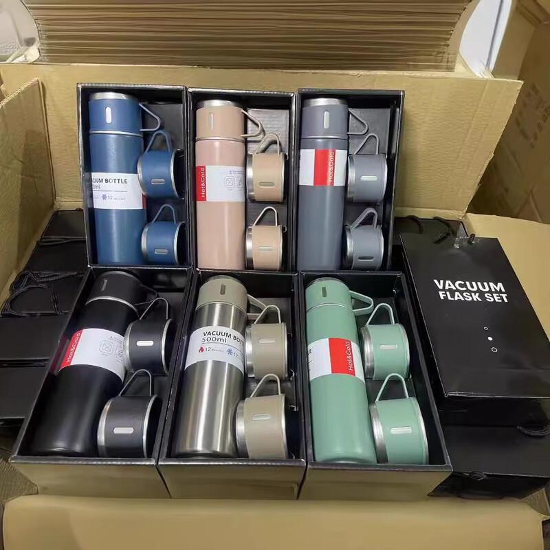 MRSIKEY 304 Stainless Steel Insulated Mug Gift Set