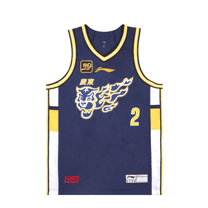 Li Ning CBA Series 24-25 Season CBA Guangdong Hongyuan Xu Jie Fan Edition Letter Print Number Pullover Basketball Jersey Men jersey AAYU783-1