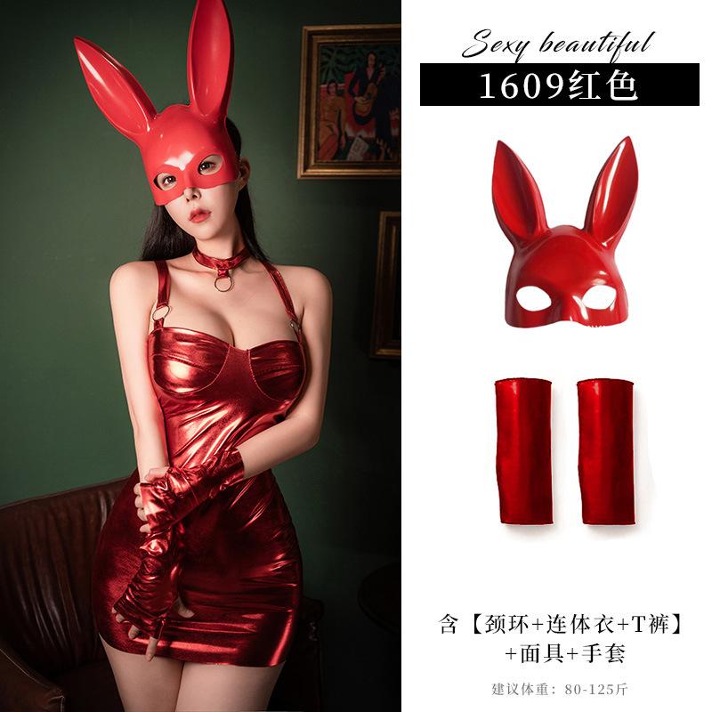 Sexy Underwear Wild Patent Leather Nightclub Dance Bunny Hip Dress Suspender Nightdress Women's Locomotive Suit Suit
