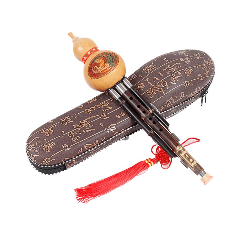 Minsine Three-tone Hulusi Flute