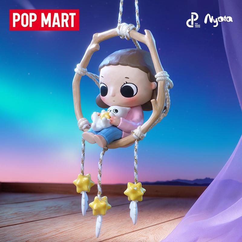POP MART Nyota Ornament Figure Mystery Boxes Single Mystery Box/Whole Box 12 Pcs PPMT-2512-0011