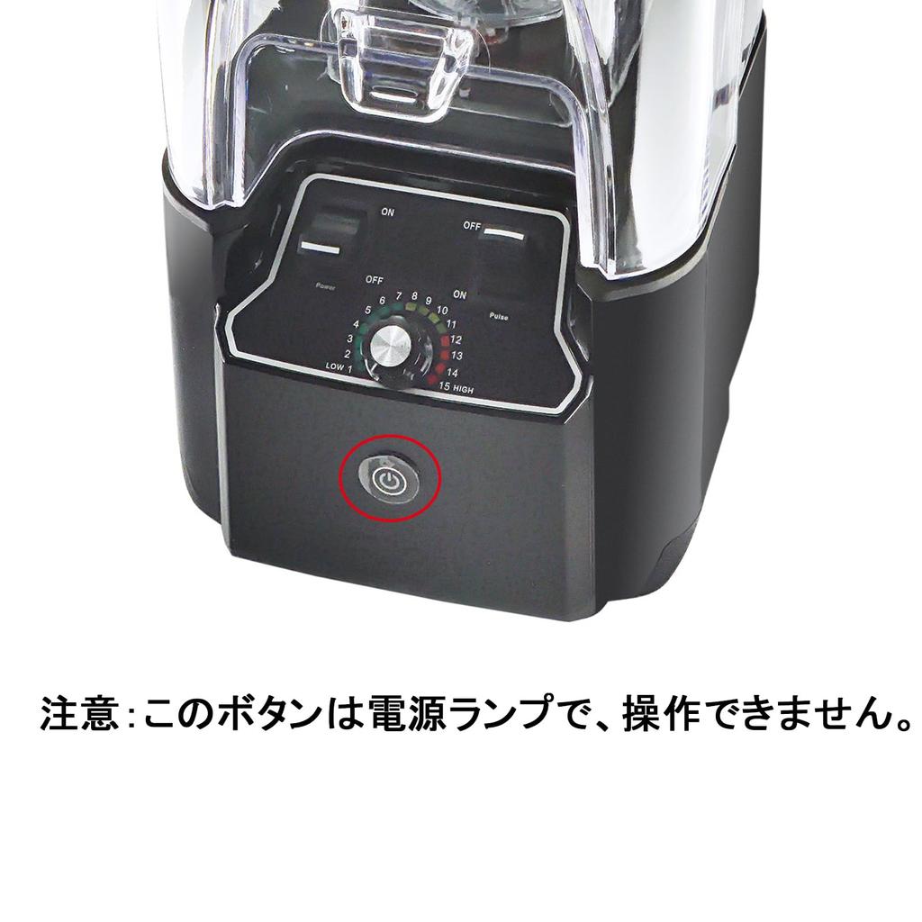 Iproods Mixer Large Can Crush Stirring Bar Coffee Soy Milk Fruit Easy To Home Commercial Use Blender, 2.2L Capacity, Ice, Multifunctional,