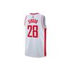 Nike Basketball Jersey Men's White DN2169-100