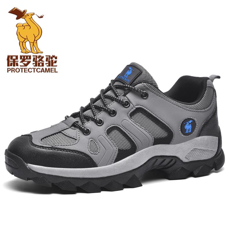 

Men s Plus Size Non-Slip Outdoor Hiking Sneakers - Breathable Mesh, Casual Climbing & Travel Shoes 41 серый