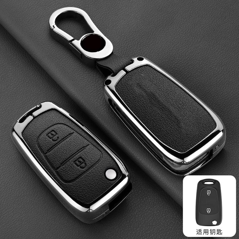 Zinc Alloy Leather Car Key Case For Hyundai Elantra Accent I20 I30 Ix20 Ix35 Car Flap Key Case Elantra Accent Car Key Case