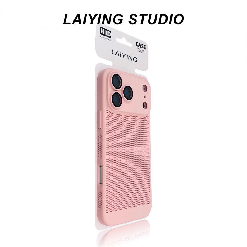 

Cooling Spray Oil iPhone 17 Pro Max Skin-Feel Case with Apple 16 Lens Film, Simple Protective for iPhone 15 iPhone 12 Pro Max