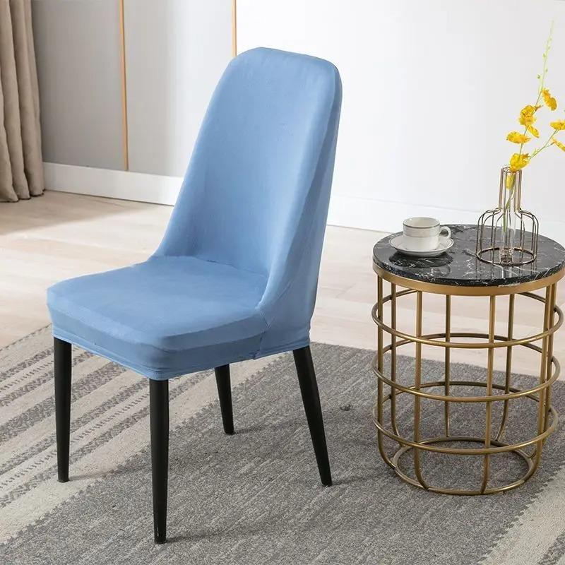 

1 Pc Solid Colour Curved Chair Cover Semi-circular Elastic Summer Chair Cover Chair Cushion Set Backrest Chair Cover for Home синий