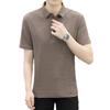 Short Sleeve Men's T-Shirt Casual Lapel Collar Polo T-Shirt