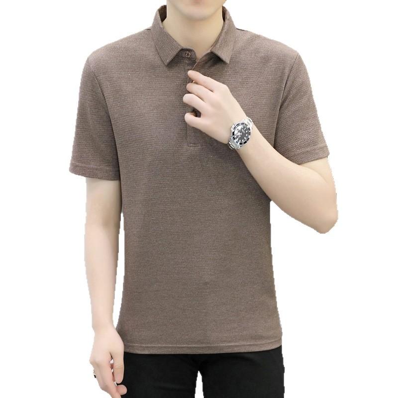 Short Sleeve Men's T-Shirt Casual Lapel Collar Polo T-Shirt