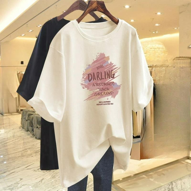Apricot Loose Cotton Short-sleeved T-shirt Women's Long Spring and Summer Large Version of The Unique Top Bottoming Shirt