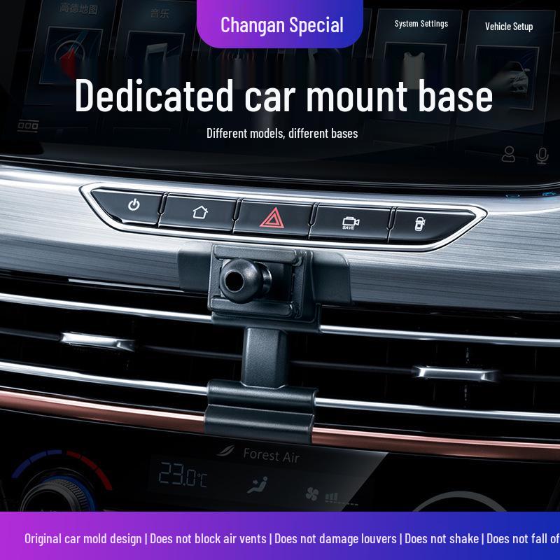 Customized Phone Holder Base for Changan CS55 PLUS, Oshan X5, X7, UNI-T, EADO PLUS, XT