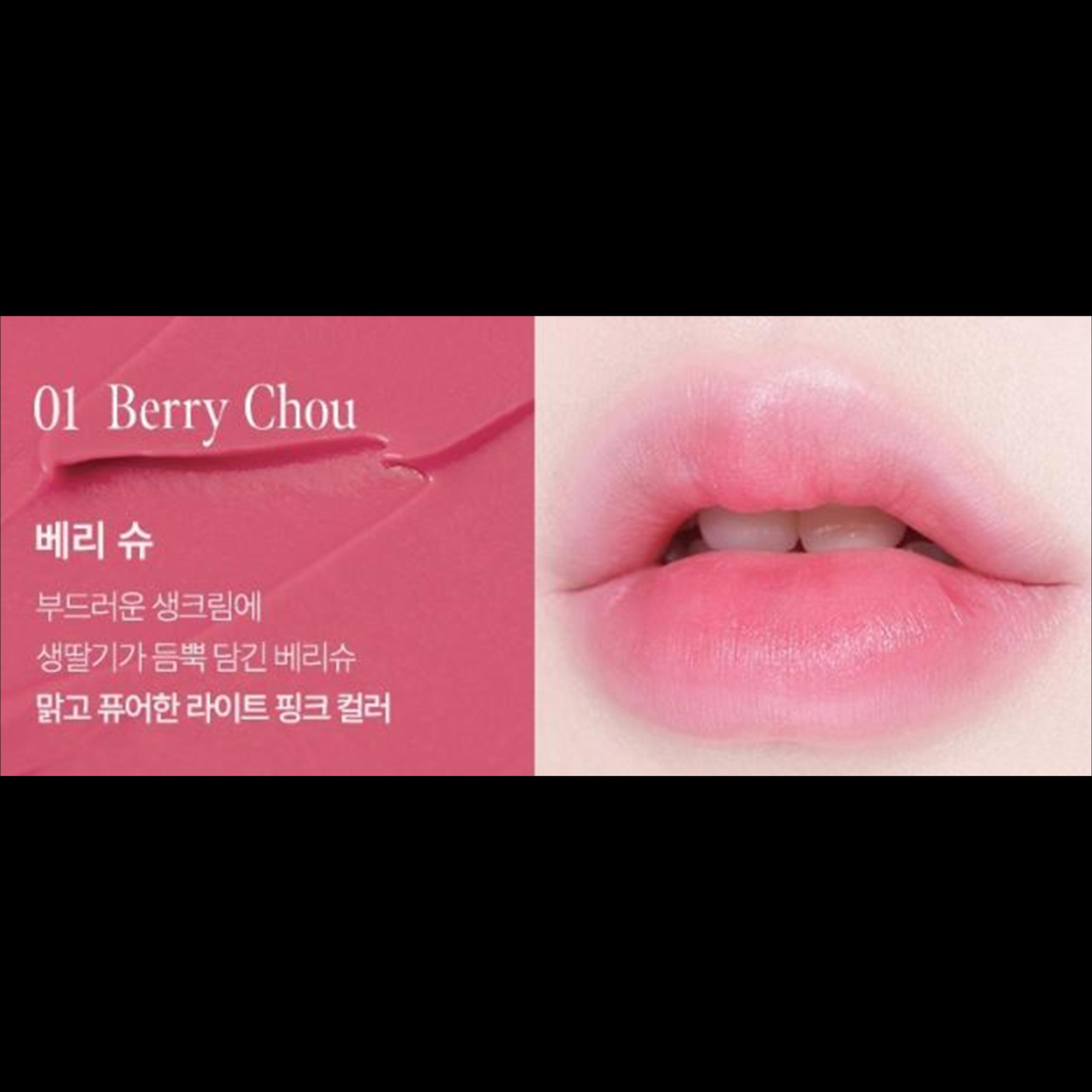 TONYMOLY Get It Lip Tint Waterful Butter 4,3 г 01_Berry Chou