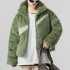 Nike Logo Print Casual Stand Collar Faux Mink Feel Jacket Women Jacket Green FN0461-386
