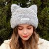 Women Knitted Beanie with Cat Ears Design Soft Yarn Winter Warm Fuzzy Hat for Ladies Fall and Winter Season