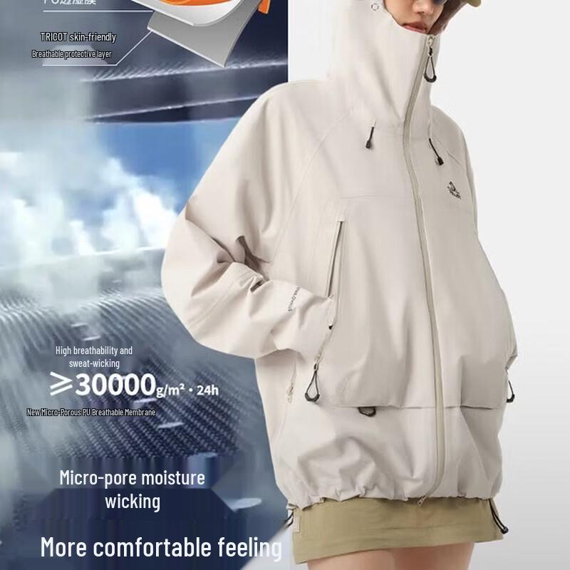PELLIOT Hard Shell Windproof Waterproof Hiking Jacket