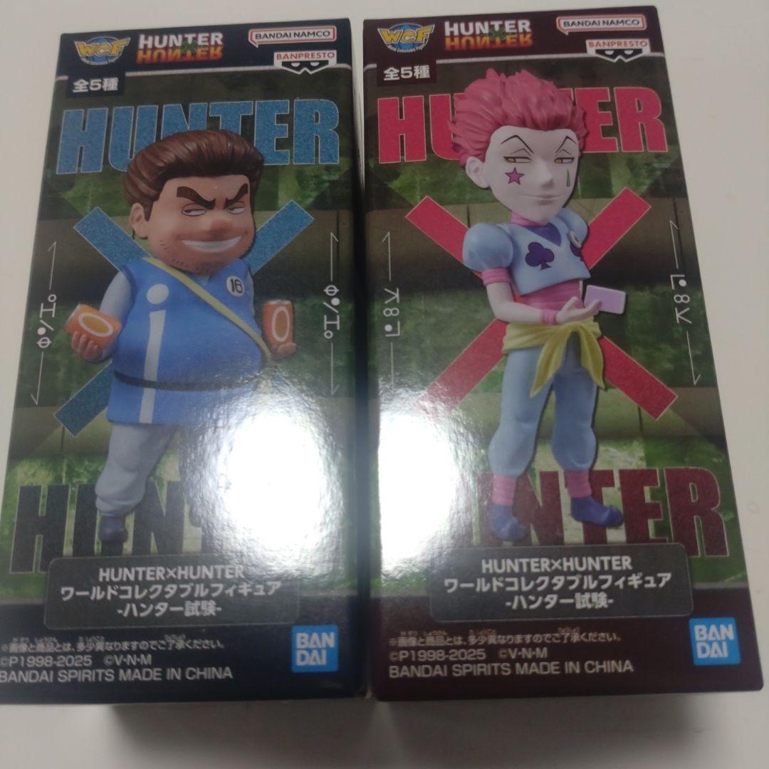 

[USED] HUNTER×HUNTER World Collectible Figures