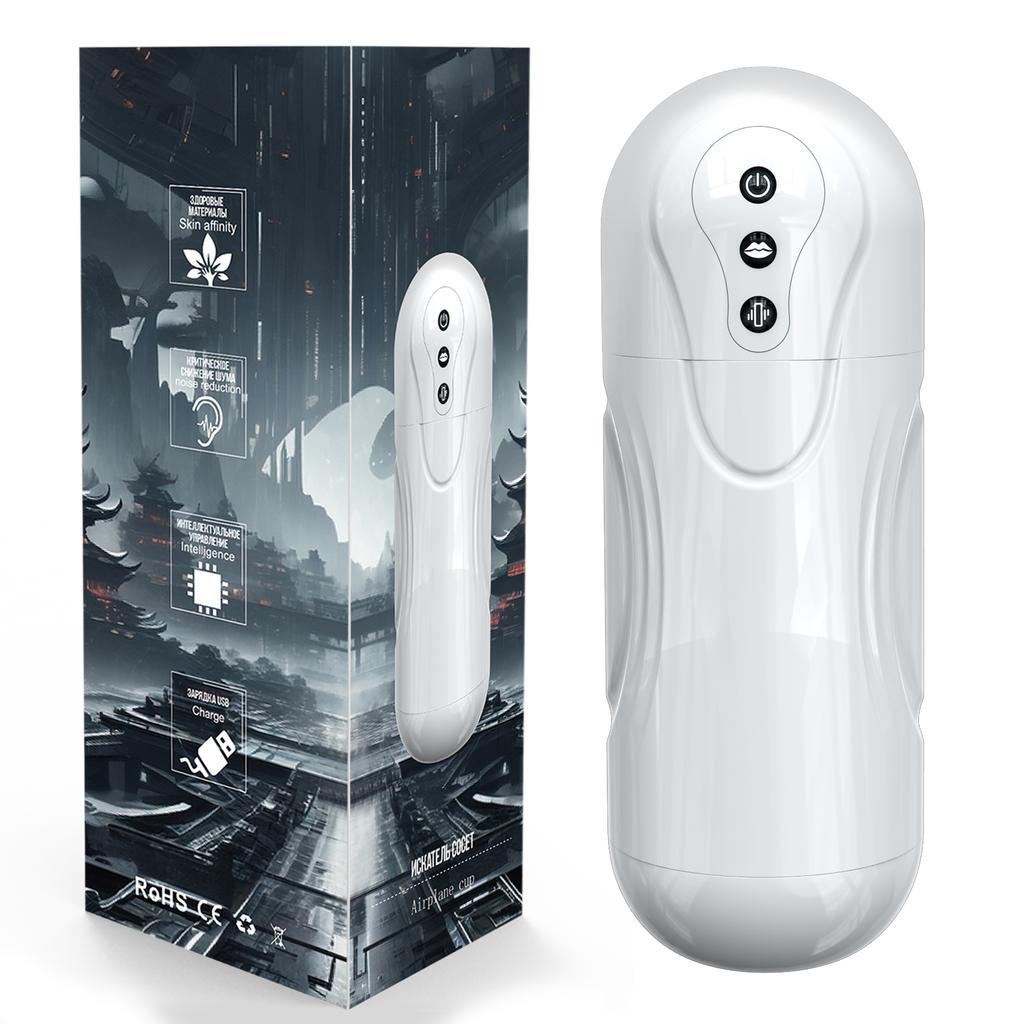 Automatic Male Sucking Vibration Masturbation Device 3D Simulation Vaginal Channel Penile Delay Training Device Adult Products