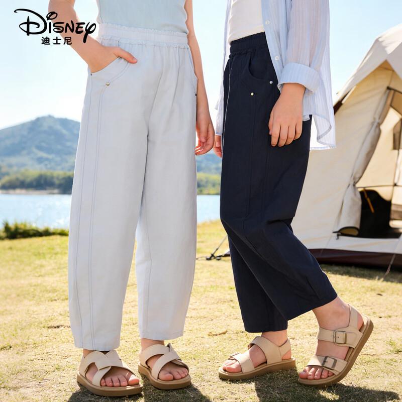 Disney Girls  Summer Thin Anti-Mosquito Casual Pants 140