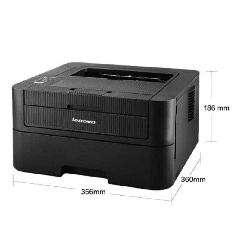 Lenovo LJ2605D A4 Black & White Duplex Laser Printer CN plug (adapter included)