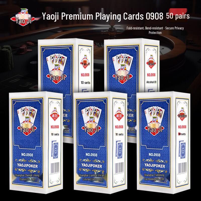 Yaoji Durable Paper Playing Cards