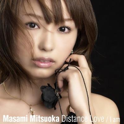 CD MASAMI MITSUOKA, BOUNCEBACK, MY, YO - Distance Love  PCCA02704 Japan ObiJapanese Others Used