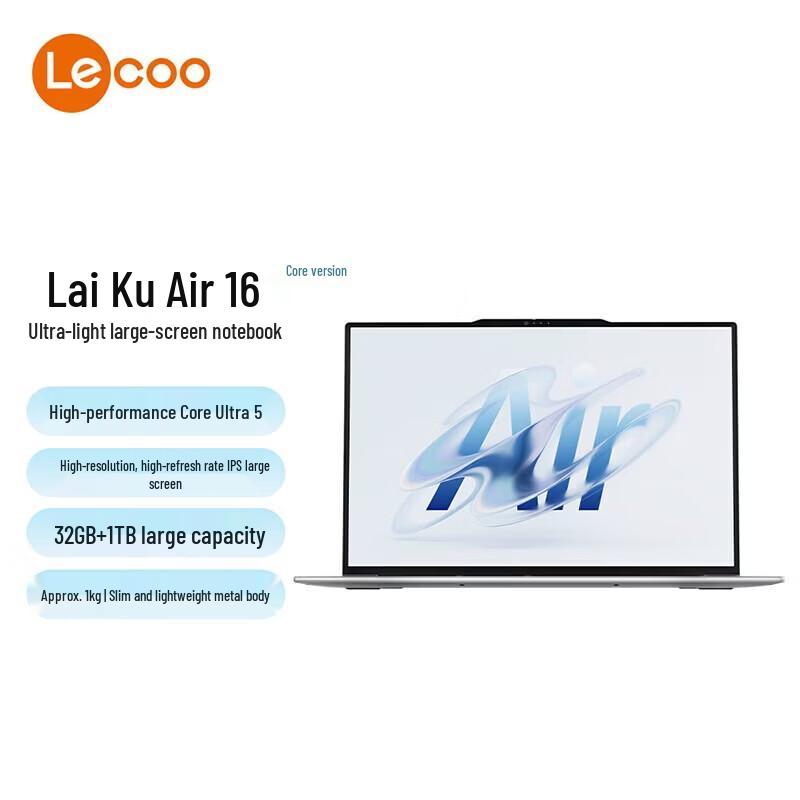 

Lenovo Lecoo Air16 16-inch Productivity Laptop (CN version)
