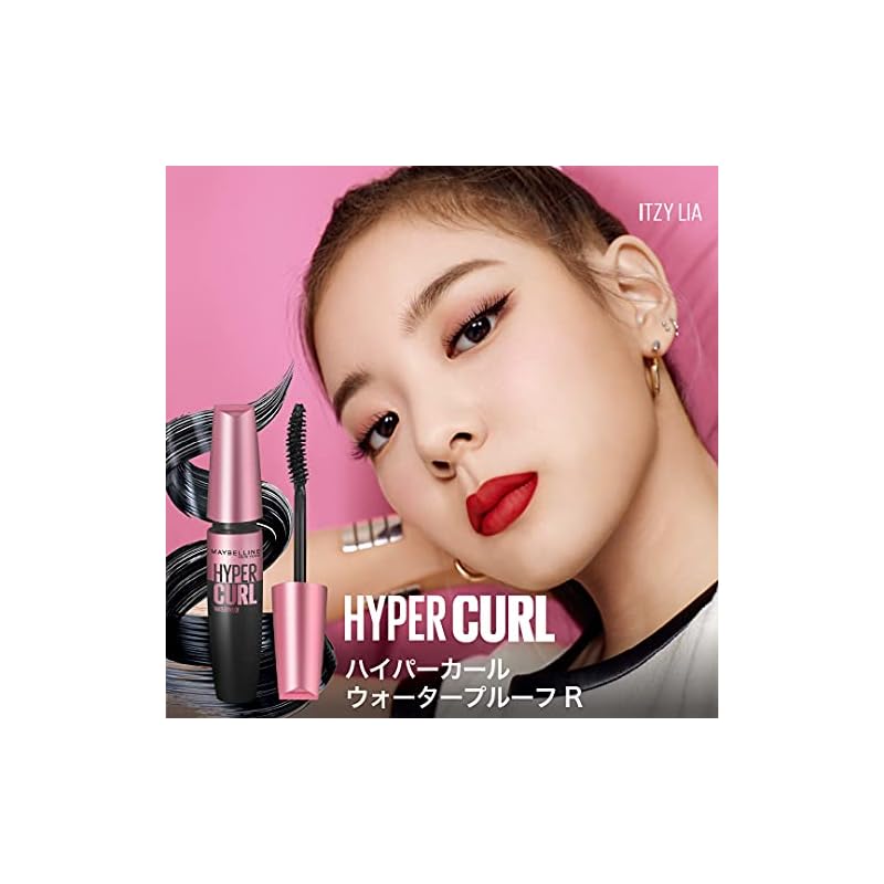 Maybelline Volume Express Hypercurl R Mascara 01 Black Waterproof Long