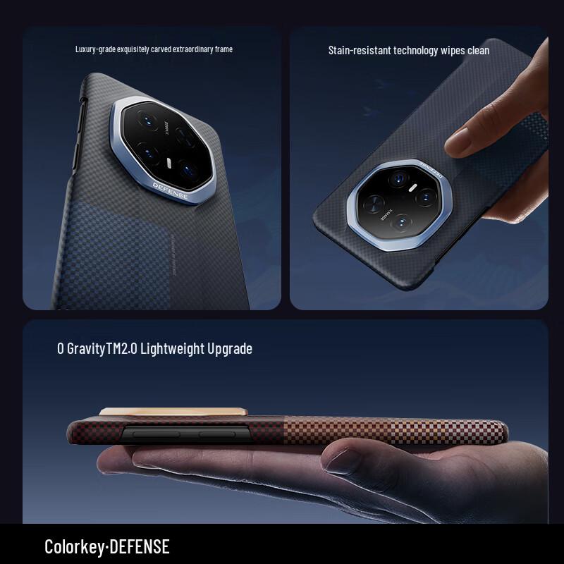 Kevlar Art Fiber Protective Case for Huawei Mate70 RS