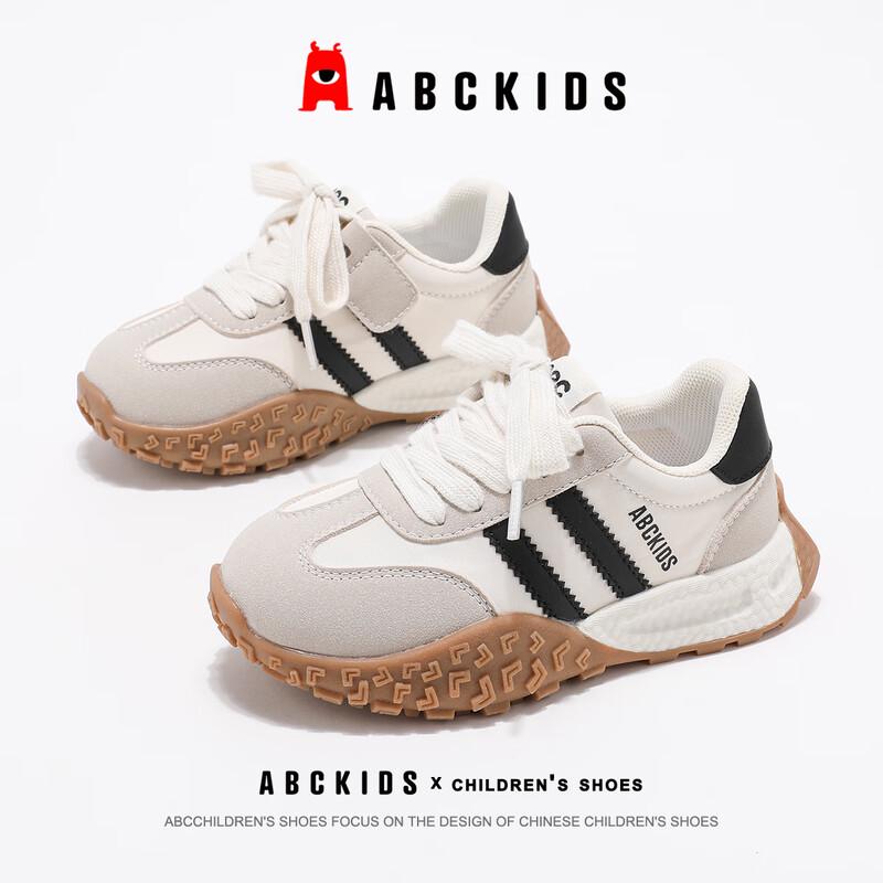 ABC KIDS Girls Casual Running Shoes 27