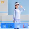 361° Girls' Long Sleeve Split Sun Protection Swimsuit