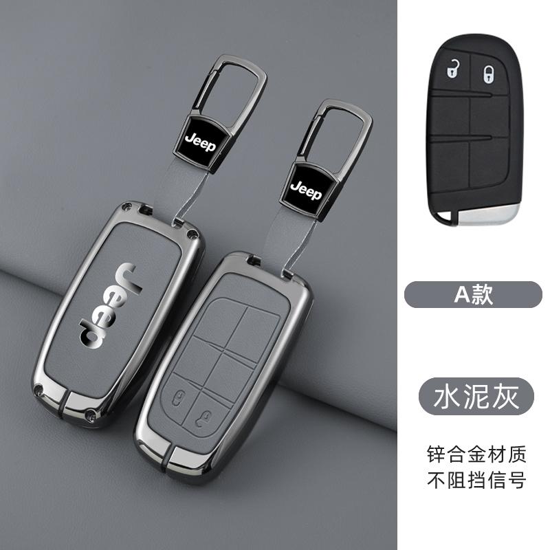 Leather Car Key Case Cover Shell For Jeep Renegade Wrangler Patriot Grand Cherokee Compass Liberty WK2 KL MP BU SRT Accessories