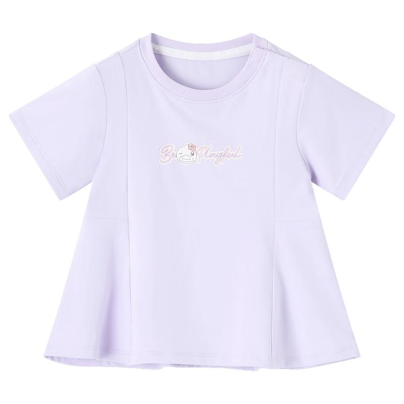 

B.Duck Girls Cooling Quick-Dry Short Sleeve T-Shirt 90CM