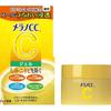 Melano CC Vitamin C Gel 100g X 3 Pcs
