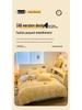 Thickened Jacquard Milk Fleece Winter Bedding Set - Flannel Coral Fleece Duvet Cover with Added Fleece Sheet, Dormitory Three-Piece Set