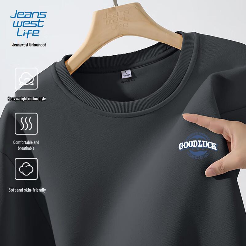 Jeanswest Unisex Tungvikt Lös Passform Rundhalsad Pullover Sweatshirt