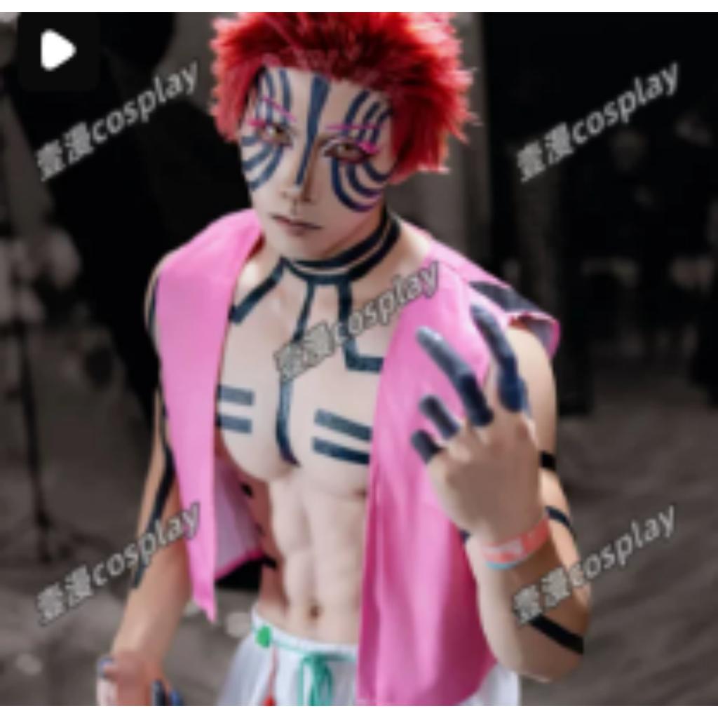 Kimetsu no Yaiba Mitsuri Kanroji Villaggio dei Fabbri Cosplay Yukata Costume con Parrucca