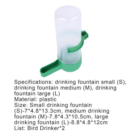 2Pcs Pet Drinking Fountain Large Capacity Dustproof Plastic Pet Food Feeder for Bird