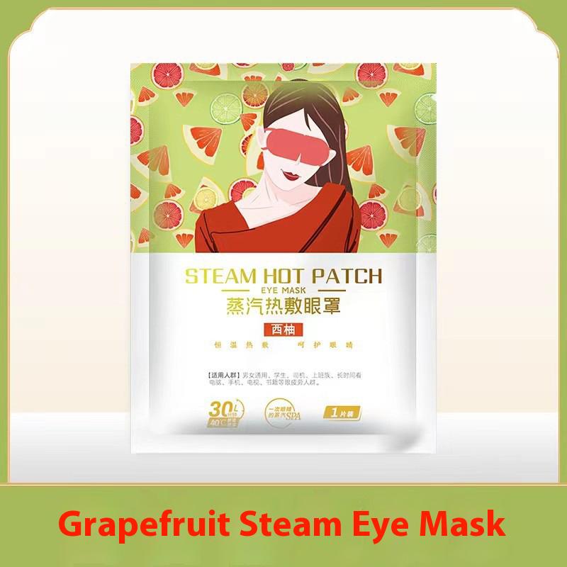 

Паровая маска для глаз Sleep Fever Eye Mask Средства по уходу за глазами светло-зеленый