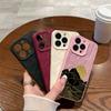 Surface Wrinkles and Unevenness Mobile Phone Shell Sunrise Printed Protective Matte TPU Cover Soft Silicone Case