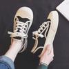 thick-soled little white canvas board shoes spring and autumn ins trendy new niche casual sports shoes
