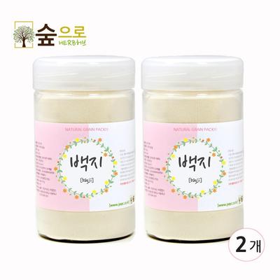 Forest Herb Natural Pack Grain Pack White Paper Powder 110g Whole Packaging, 1 Piece, 2 Pieces