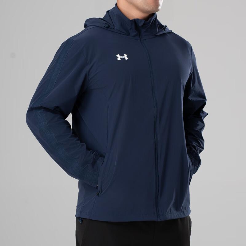 Under Armour Men's Sportswear Woven Hooded Jacket
