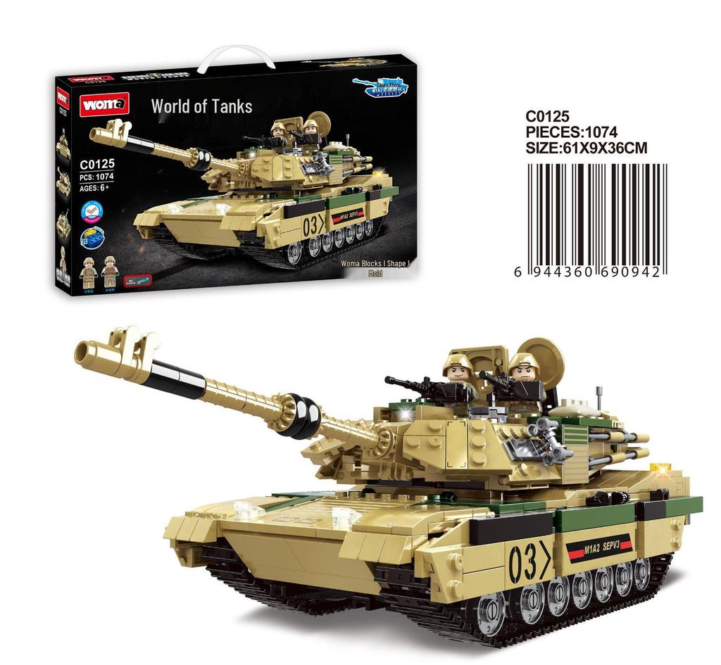 Military Tank Building Blocks Model Toy - Armored Vehicle Assembly Interlocking Set for Kids