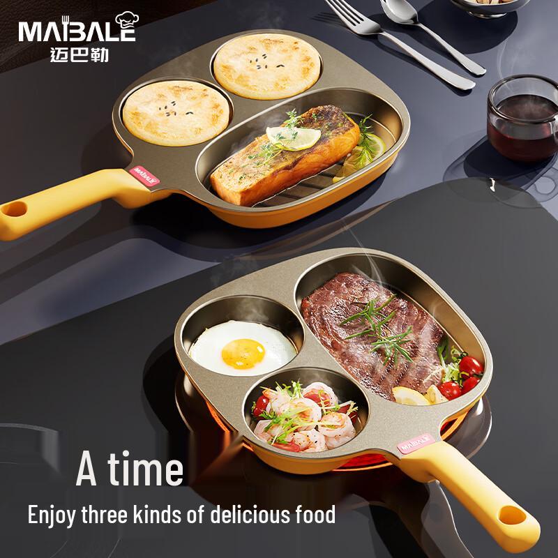 Maibale 3-in-1 Non-stick Breakfast Frying Pan
