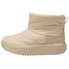 Warm And Comfortable Short Snow Boots Women Boots Beige 114754-NAT