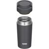 Thermos Water Bottle Vacuum Insulated Travel Tumbler Carry Handle 320ml Smoke Black JOV-321 SMB
