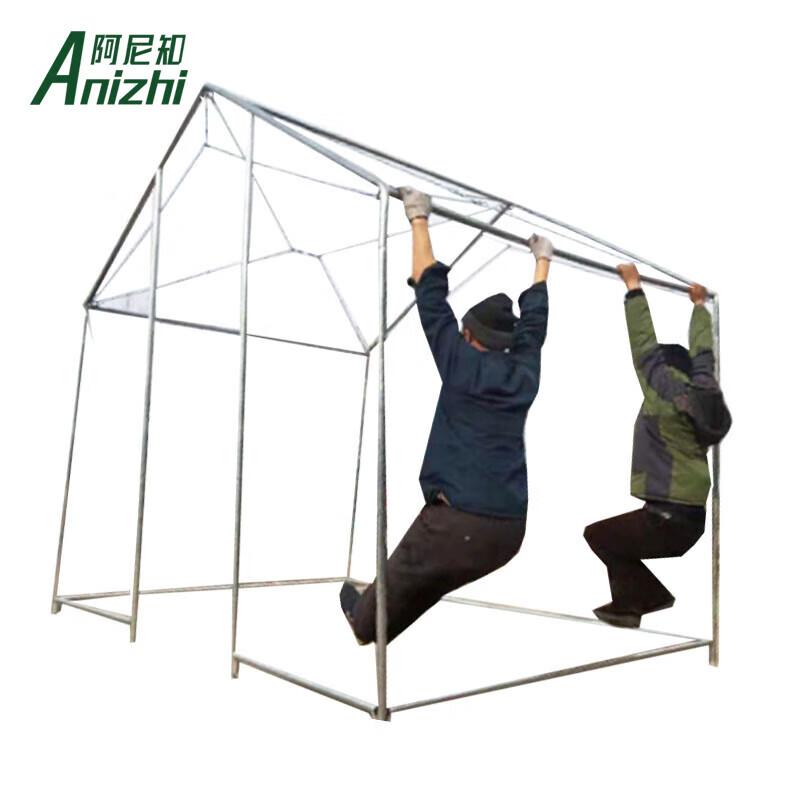 Anizhi Heavy-Duty Outdoor Work Tent