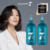 HEADSPA 7 Behandlung 300ml*2 Stk.