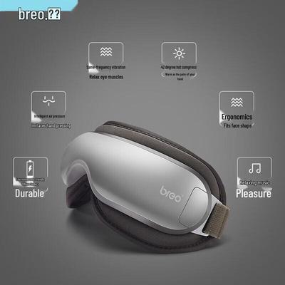 ISee16 Smart Eye Massager with Heat CN Plug (adapter Included)