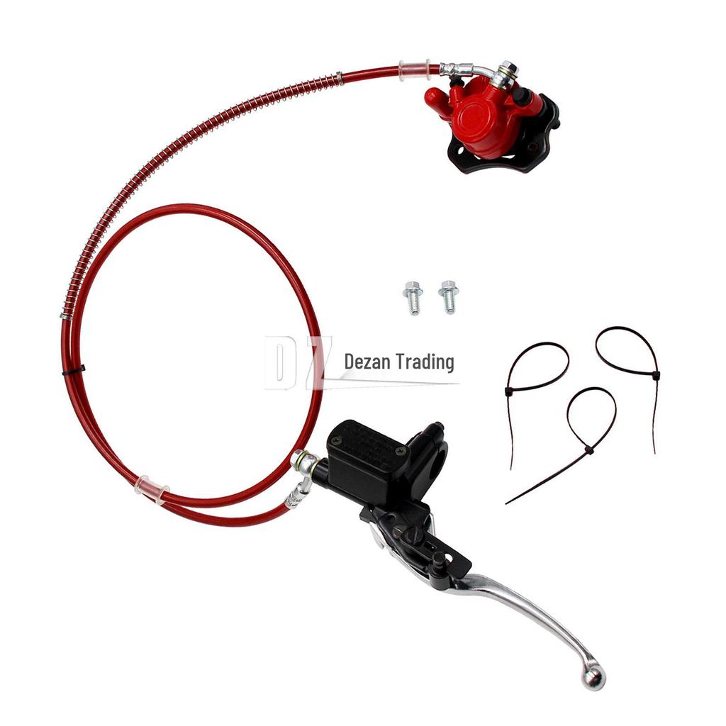 ATV Four-Wheeler Beach Car 50-125CC Rear Brake Caliper & Master Cylinder Assembly